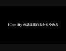 【DBD】EP.2 溶けるような熱視線の回【俺とお前のデッドバイデイライト(PC)】