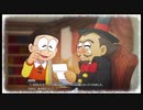 【のび牧 実況】おじさんが国民的小学生の身体を借りて牧場経営 part84