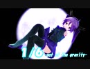 【MMD】1/6 -out of the gravity-　テト単独音+重音姉妹物語