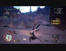 [MHWI＃8]狩猟初心者の二人がモンスターハンターワールドアイスボーンで狩猟生活！