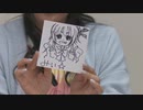 Re:3000枚サイン書き終えるまで終わらない生放送　part5/8