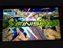 【EXVS2】ですともおじさんのエクツ珍道中328【直撮り】