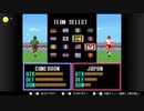 熱き男たちの戦いVS４　前半戦【ゲーム実況】