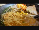 【閲覧注意】ある日の飯テロ（その６６）