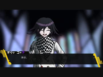 【MTG】ダンガンロンパレガシー#123