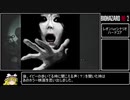 PS4版バイオハザードRE:2　レオン1st　ハードコア　1:00:58　2/2