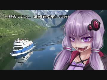 ゆかりさんはもっと速くなりたい！「総集編」