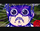 【おそ松さん】三男がコーラを振るだけを塗ってみただけ？【ミドルver】