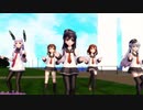 【MMD】Carry Me off～艦これ第六駆逐隊+α＆朝潮型
