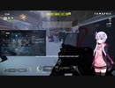 【PAYDAY2】ゆかりさんが行くBROOKLYN BANK【Death Sentence】