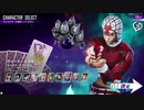 ペア戦【ジョジョの奇妙な冒険　ラストサバイバー】part6【オズマ】