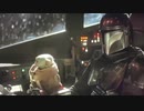 ベビーヨーダvsマンダロリアン feat.EMINEM