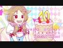 【櫻歌ミコ10th】はっぴーばーすでー！？【オリジナル曲】