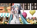 [MMD】愛言葉Ⅲ【YYB式初音ミク 10th 改造-Winter Ver】