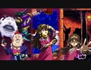 【DL】札付きのワルに痛みを与えられる超越者+α【リョナ】