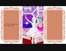 プリチャンお嬢様部☆年越しの裏技.part23