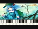ピアノ　「神々が恋した幻想郷」  ノスタルジアver     　アレンジ：Cororo