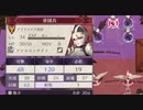 【青獅子の学級】初見ルナティックの迷宮を踏破する EP.14 (13/15)【FE風花雪月】