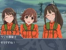太陽の凸ダグラム　第三一話『武器は誰がために』