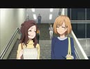 【SHIROBAKO】　CM集3