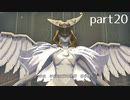 【ゼノブレイド2実況】もう一度あなた会いたくてpart20