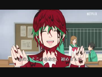 人気の 斉木楠雄のps難 動画 399本 2 ニコニコ動画