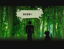 すげぇ『きになる』から実況した【超短編で遊ぼう 第212回】