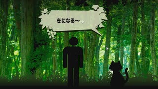 すげぇ『きになる』から実況した【超短編で遊ぼう 第212回】