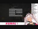 Siriにラップを断られた話をしている最中にSiriに断られる魔使マオ
