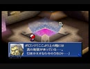伝説のコマンダーになれたらいいな！カスタムロボv2実況プレイpart20