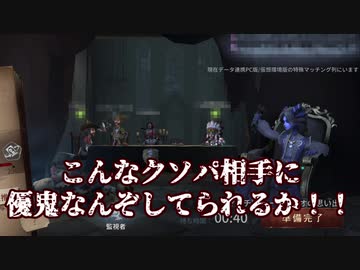 【刀剣乱舞】布の写しと愛され刀のててご日記 17【偽実況】