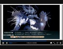 ２０１９年　秋イベ　E６　乙作戦ラスダン