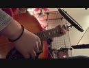 ペルソナ5 - Beneath the Mask アコギで弾いてみた