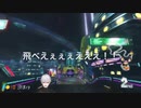 にじさんじ個人的名言・迷言集⑦