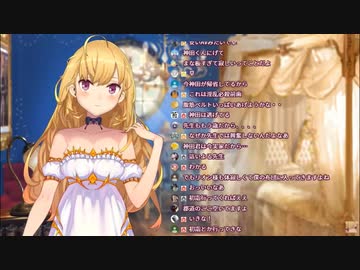 郡道美玲が体がさみしいって言ってたけどなんだったんだ...