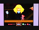 【実況・ファミコンナビ Vol.456】GS美神　除霊師はナイスバディ(スーパーファミコン・SNES)