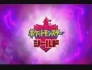 【実況】周りを巻き込んでポケットモンスターをやってみた。Part1