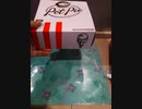 13:00 KFCでHIRUMESHI！！！