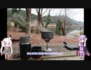 元スーパーヘビー級ローディのだらだらサイクリング Part.1 オマケ