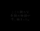 ココロVer0.00