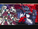 【艦これ】三一駆の奮戦  長波さんと艦これPart44【19秋イベE6甲】