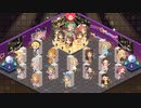 【デレステ】ルームみたいなステージのロッカーで「Yes! Party Time!!」改