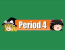 クイズ！当たって16.6％2019年末SP Period4