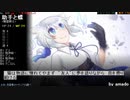 ポレン７ 第101試合