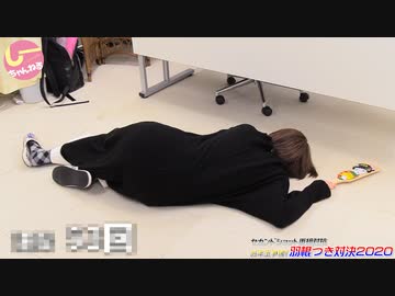 井澤詩織のしーちゃんねる 第117回