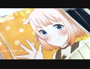 片方にもたれかかる関係は続かないのですXFD/橙色のダイ2ndAlbum