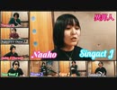 「異邦人」 久保田早紀　多重録音