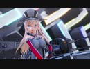 【MMD艦これ】ビスマルクさんで D