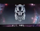 ［パチンコ実機］CR牙狼～RED REQUIEM～SS［その87］