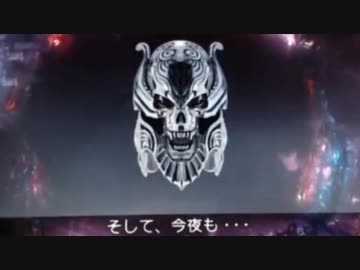 ［パチンコ実機］CR牙狼～RED REQUIEM～SS［その87］